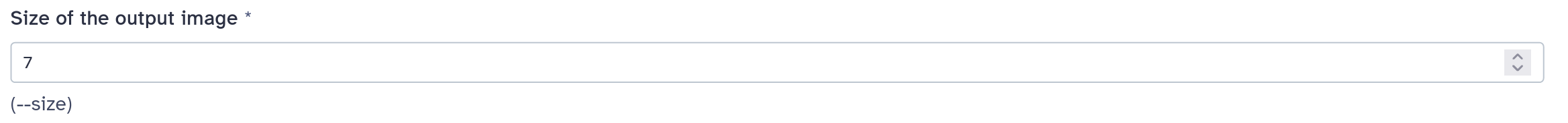 Screenshot of an integer input, it's just an input field set to 7.